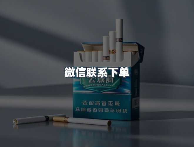 服务优势